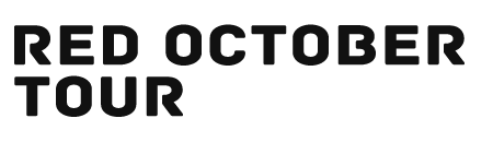 Красный октябрь